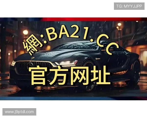 PA视讯亚游平台注重用户隐私保护,确保每一位玩家的个人信息安全无忧 PA视讯亚游平台注重用户隐私保护,确保每一位玩家的个人信息安全无忧