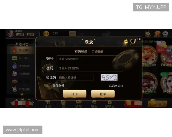 亚游ag端多样化游戏内容丰富，满足不同玩家的娱乐需求与奖励机制