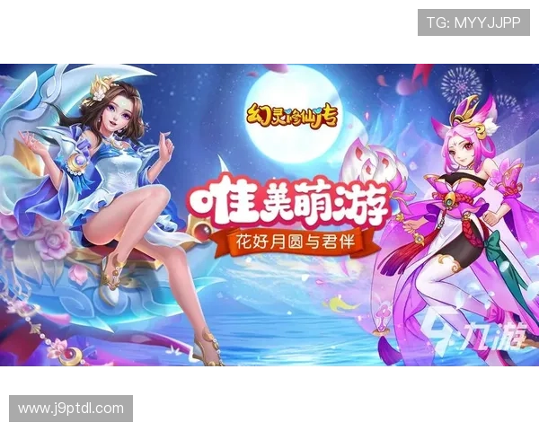 掌握九游手游网游戏中心，轻松找到你的最爱游戏