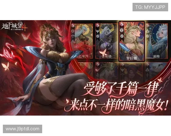 探索九游会j9.games平台上的热门游戏,畅玩不断 探索九游会j9.games平台上的热门游戏,畅玩不断