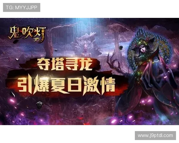 探索九游注册游戏背后的开发团队与创意故事