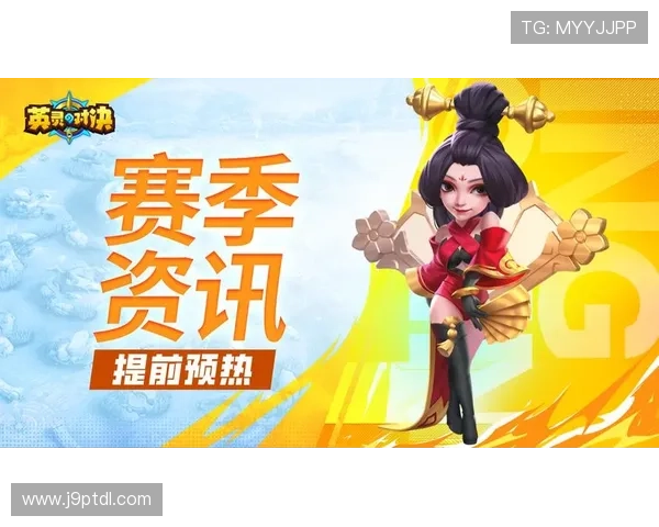 揭秘九游网页版登录界面官网的隐私政策,确保用户数据安全 揭秘九游网页版登录界面官网的隐私政策,确保用户数据安全