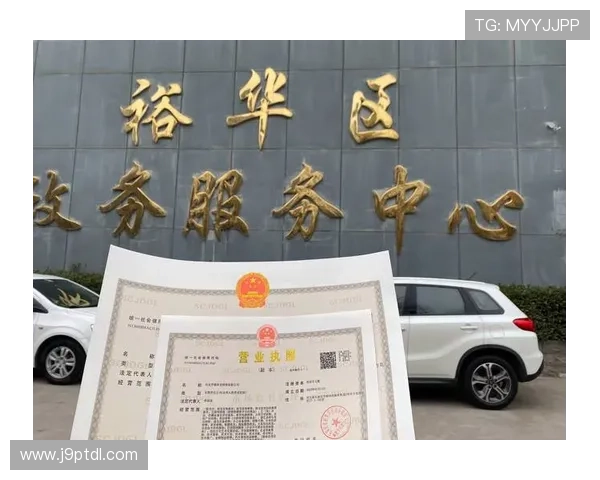 注册AG账号的详细步骤及注册过程中常见问题解答