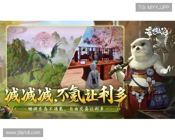 畅游九游官方旗舰店，发现多款热门游戏及福利