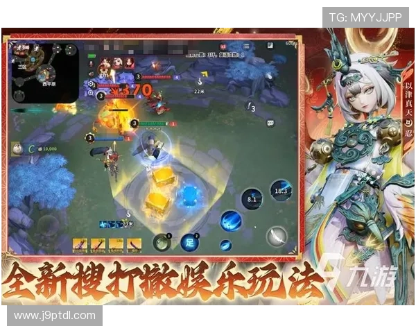 九游会官方正版下载最新版本上线,体验最流畅的游戏操作与画面效果 九游会官方正版下载最新版本上线,体验最流畅的游戏操作与画面效果