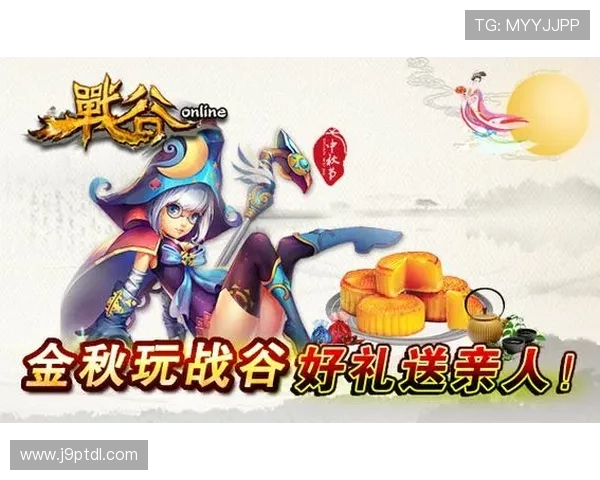 九游会真人第一品牌，丰富的优惠活动让玩家享受更多实惠与惊喜