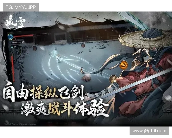 九游娱乐游戏网址官方入口推荐，享受优质的游戏服务体验