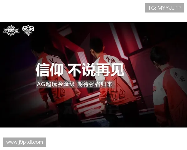 ag九游最新游戏礼包领取攻略，助你快速获得丰富奖励提升战力