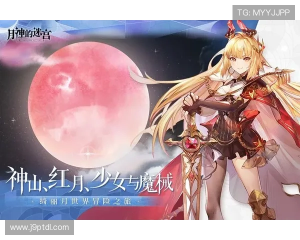 J9九游官方手机版下载安装步骤详解,快速便捷开启你的游戏之旅 J9九游官方手机版下载安装步骤详解,快速便捷开启你的游戏之旅