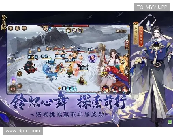 九游app官方安全保障措施介绍，保障用户信息安全与交易安全的全面措施