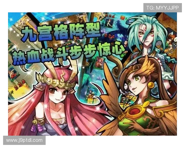 九游会手机版登录常见错误及解决方法，助你顺利登录游戏体验