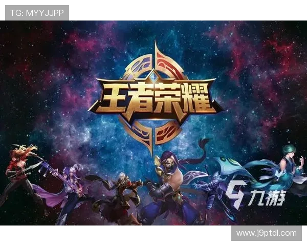 九游体育app手机安全保障措施，保障用户个人信息和账户安全