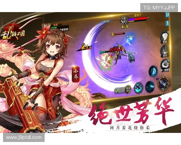 九游app官网礼包领取条件详解帮助玩家了解领取资格与限制