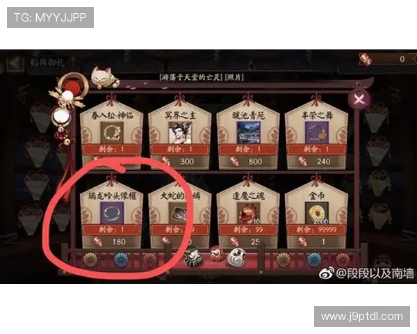 九游会老哥俱乐部club加入攻略，轻松成为游戏圈内的活跃老哥成员