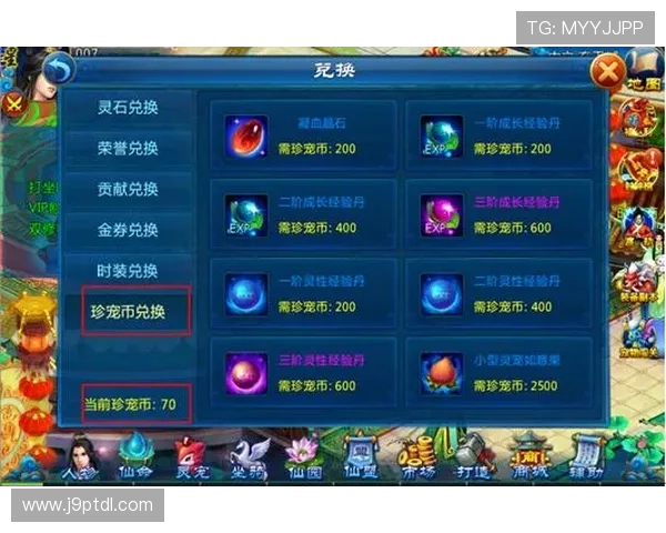 九游俱乐部论坛如何帮助玩家提升游戏技巧与交流经验