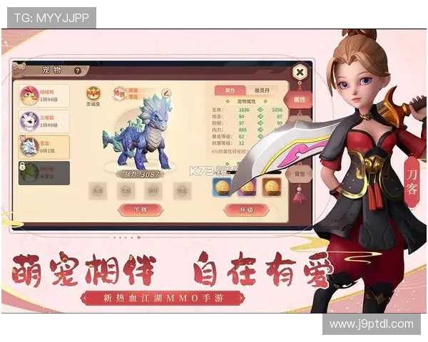 九游娱乐官方手机版安全稳定下载渠道推荐,保障您的游戏体验与账号安全 九游娱乐官方手机版安全稳定下载渠道推荐,保障您的游戏体验与账号安全