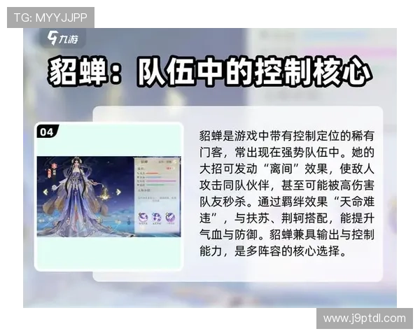 九游官方网站提供的最新游戏资讯与攻略，助你成为游戏高手的最佳选择