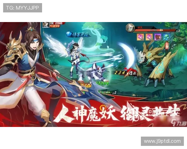 九游官网网页版入口更新公告及最新入口地址,确保玩家第一时间掌握 九游官网网页版入口更新公告及最新入口地址,确保玩家第一时间掌握