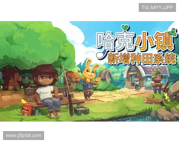 九游开元棋牌社区交流平台推荐与玩家互动分享游戏心得与技巧 九游开元棋牌社区交流平台推荐与玩家互动分享游戏心得与技巧