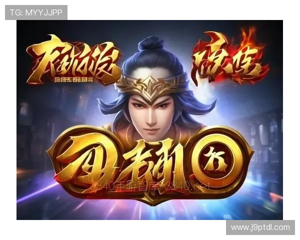 九游手游app下载最新版本,畅享海量优质游戏资源推荐