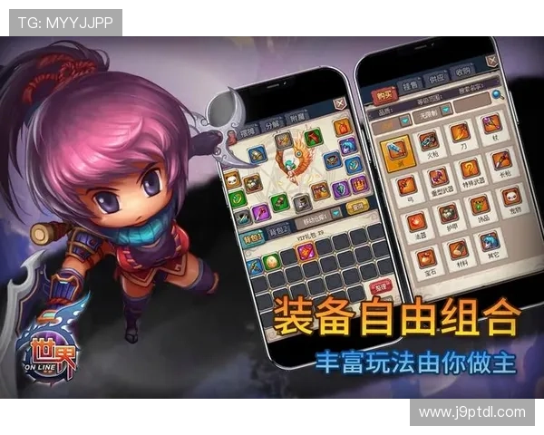 九游正规官网提供详细游戏攻略，帮助新手快速上手游戏世界