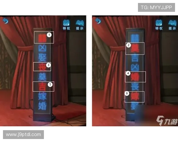 九游游戏盒子app常见问题解答与解决方案，帮助用户无忧使用软件