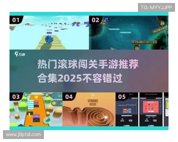 九游滚球盘赛事丰富多样，满足不同玩家的多元化投注需求