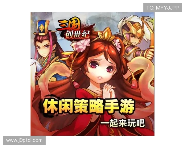 九游电脑版下载游戏安全保障措施，保障您的游戏体验与设备安全