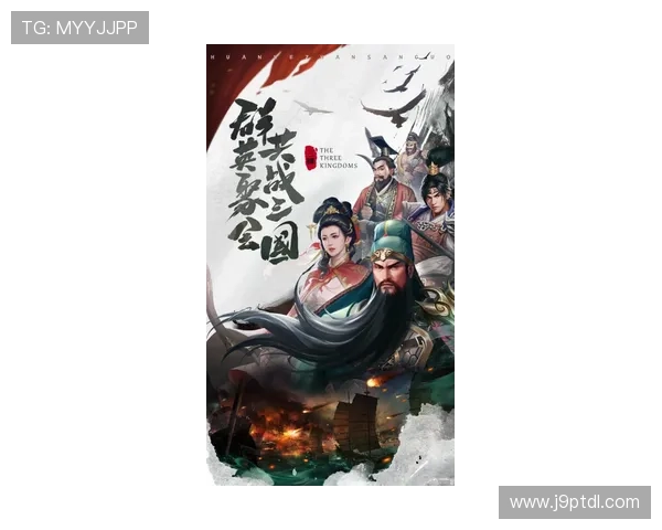 九游网页游戏官网官方公告，第一时间掌握最新游戏动态