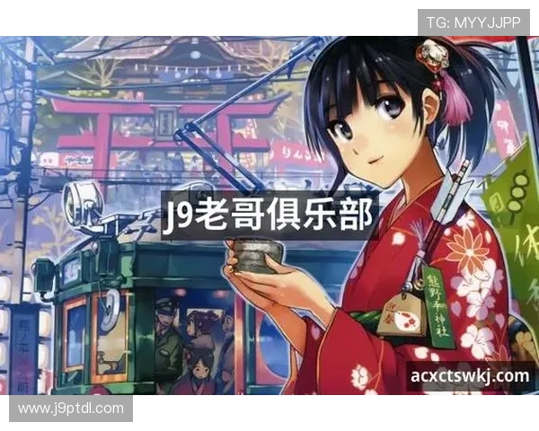 九游老哥俱乐部官网游戏下载安装教程详细步骤帮助新手快速上手游戏 九游老哥俱乐部官网游戏下载安装教程详细步骤帮助新手快速上手游戏