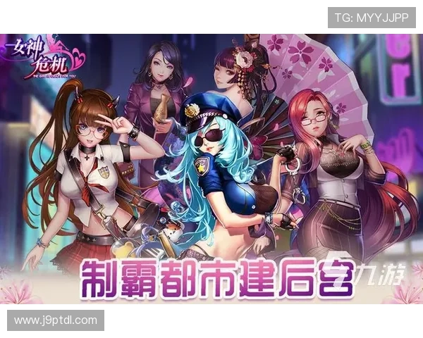 选择九游地址平台享受安全、便捷的游戏下载服务