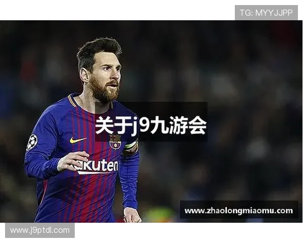 J9九游国际全面解析：最新游戏资讯与玩家攻略指南