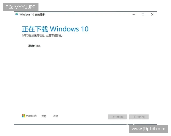 J9官方最新版本全面更新内容详解与下载指南