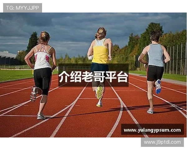 九游会老哥俱乐部j9官网安全保障措施与账号保护策略全面介绍帮助用户安心游戏