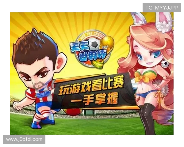 九游体育世界杯下注平台安全保障措施,确保用户资金与信息安全 九游体育世界杯下注平台安全保障措施,确保用户资金与信息安全
