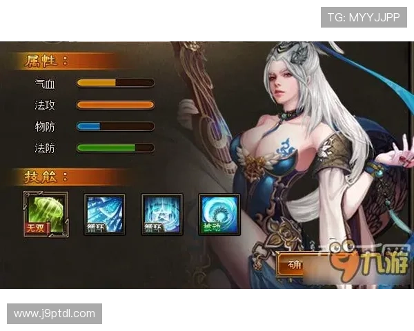 九游游戏中心网页版登录入口更新公告及最新登录方式介绍确保玩家第一时间掌握最新登录渠道 九游游戏中心网页版登录入口更新公告及最新登录方式介绍确保玩家第一时间掌握最新登录渠道